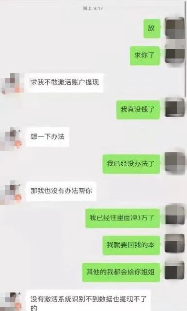 113843hdxrgxxrz9vn2g69.jpeg