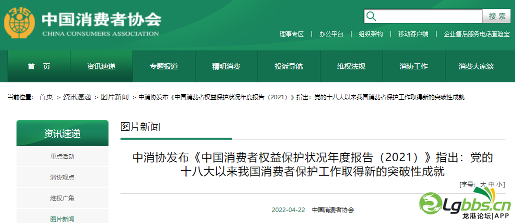 095024rvf862op00dsp96f.png