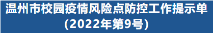 101940gkqggk4tmjxsm33m.png