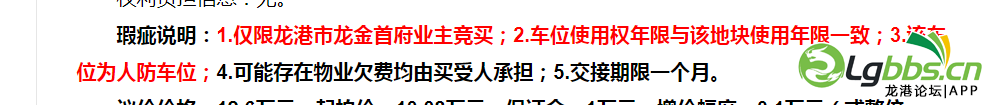 115115u0mm2lpq7mlod4yy.png