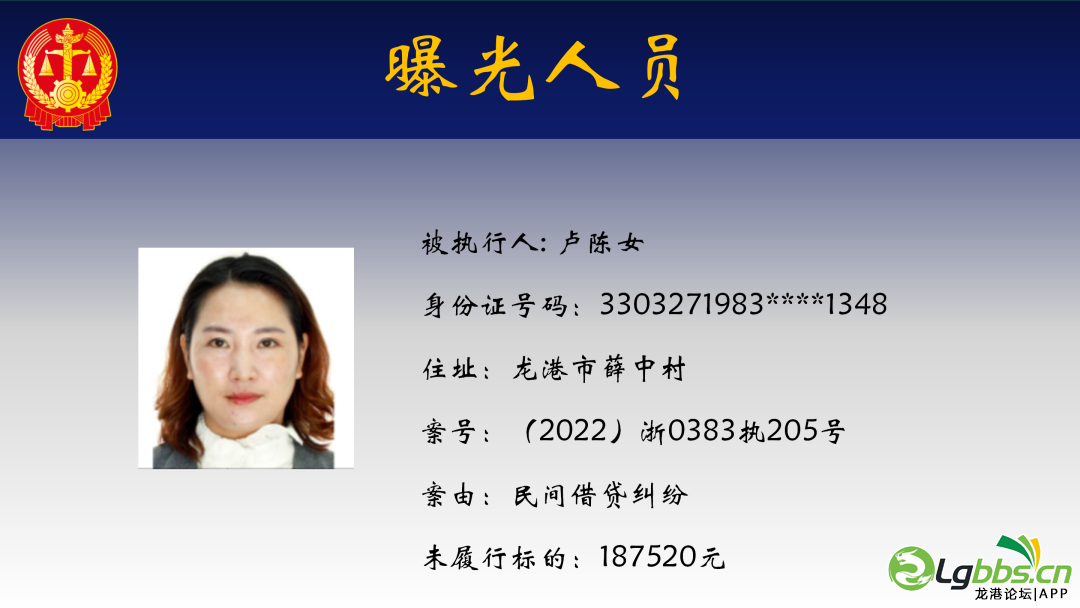 115148cm267mzblfzri7bt.png