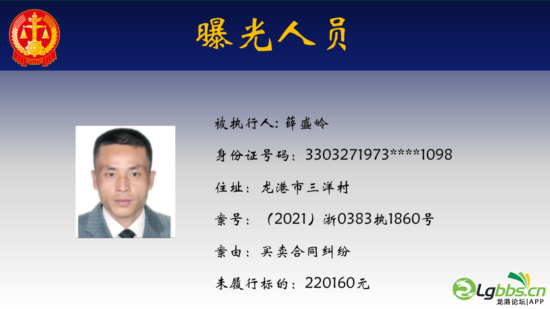 115148gxxuz5430xg6rb93.png