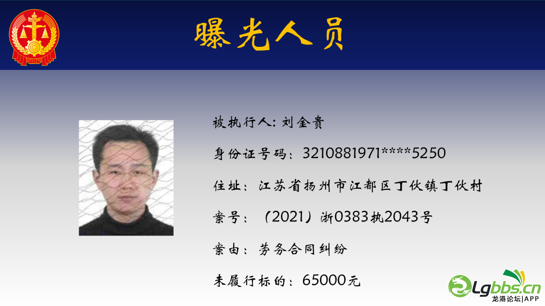 115148v2d23z52amwj32cc.png