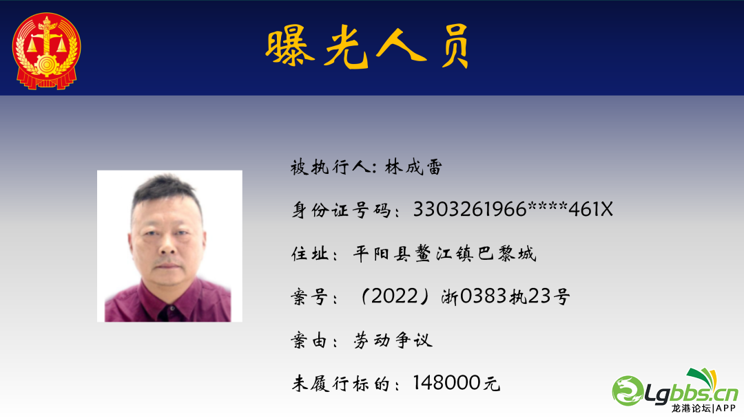 115148yezc84ncnio4iepe.png
