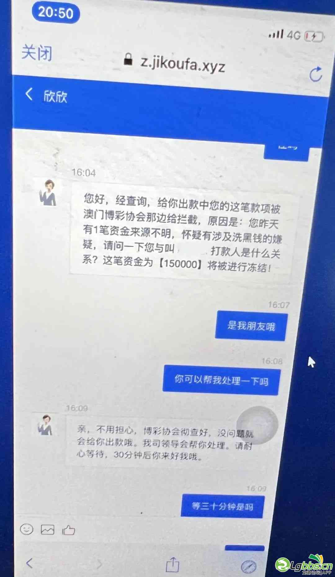 121106fww5ezlbeen5exff.jpeg