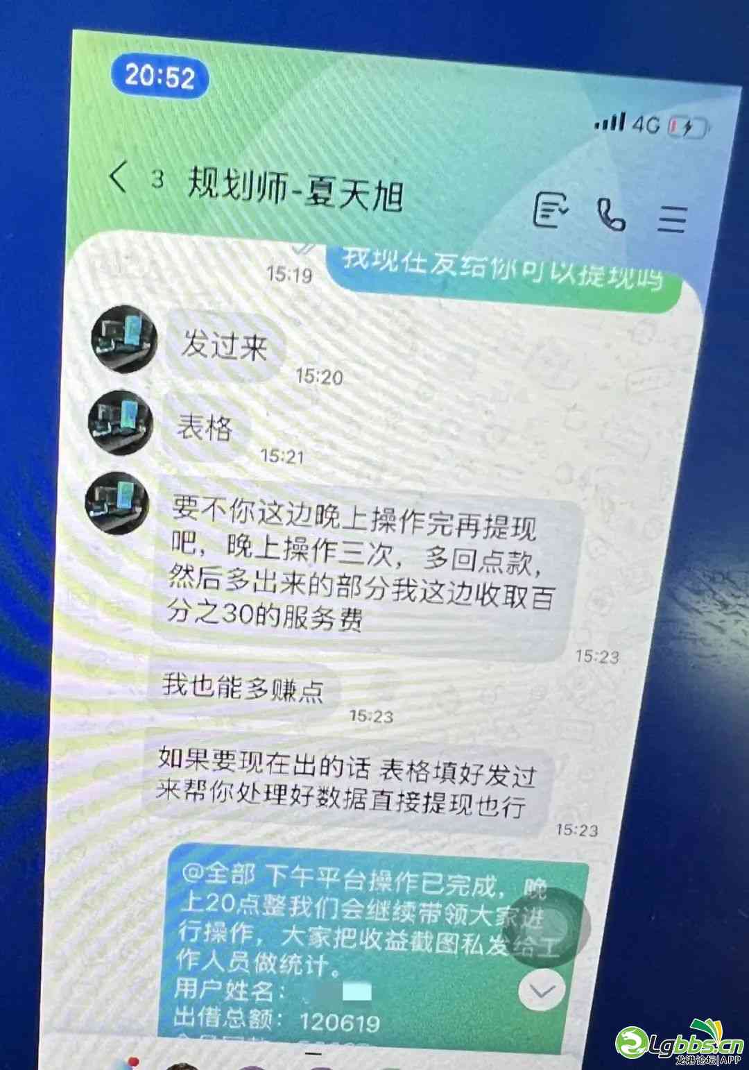 121106soo9vbqs5bhstovb.jpeg