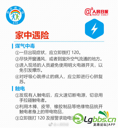 111013wlcq0013rcr6ccpd.png