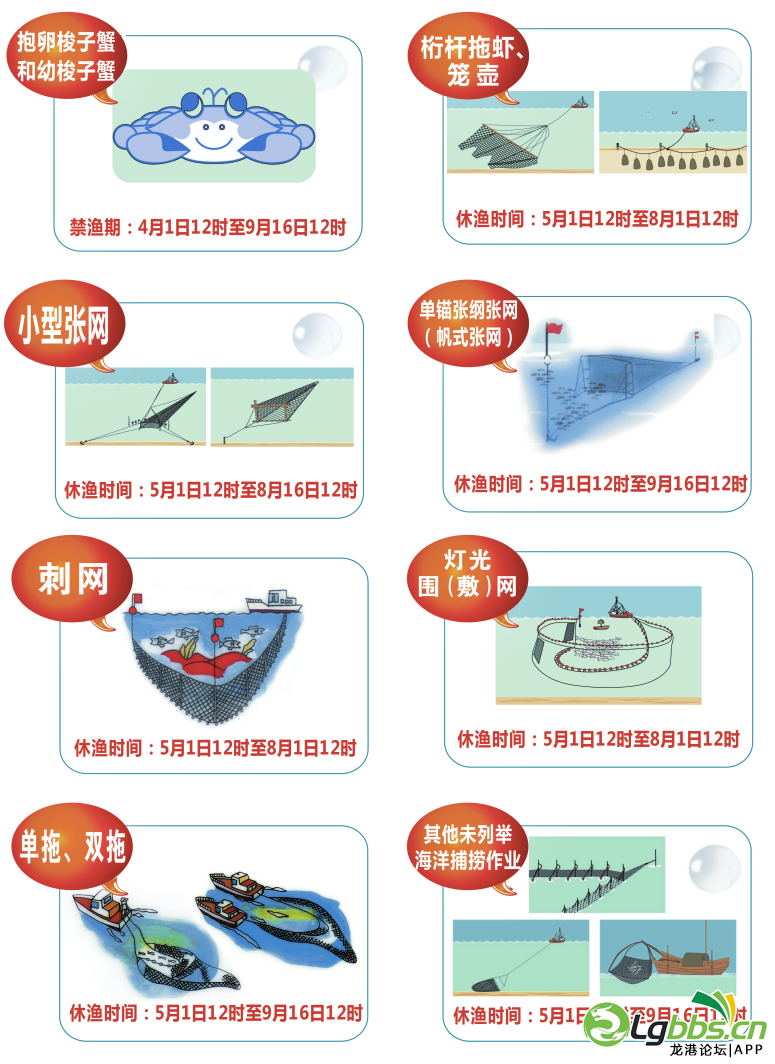 111611j9sqw8um9wsv9uq1.png