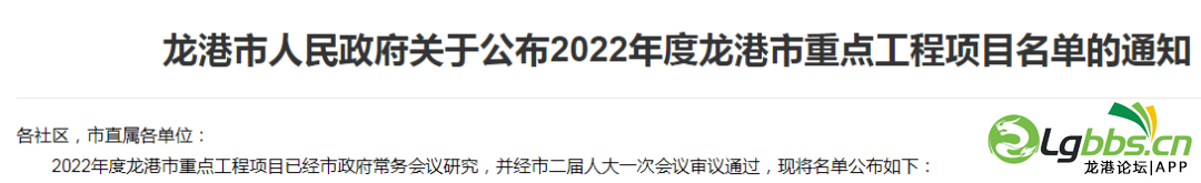 123531kwab4w2csrxhno1m.png