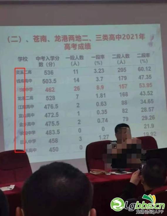 113319fuluzxnzunx4sccs.png