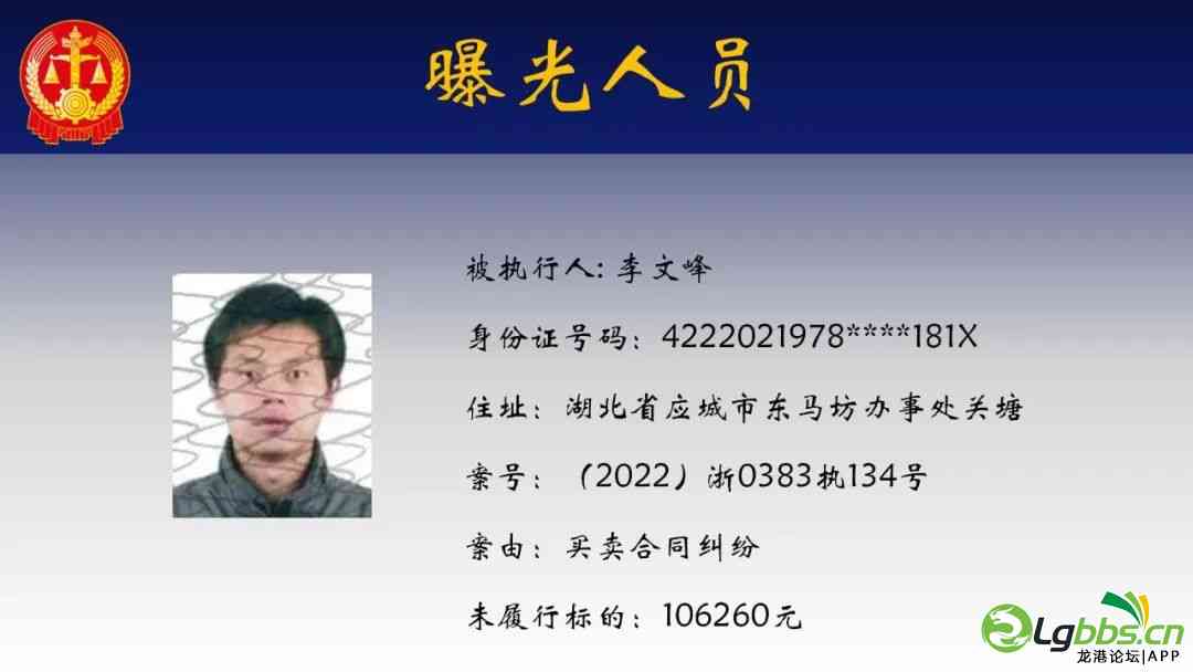 103427majdqqrsumtrmjkj.jpeg