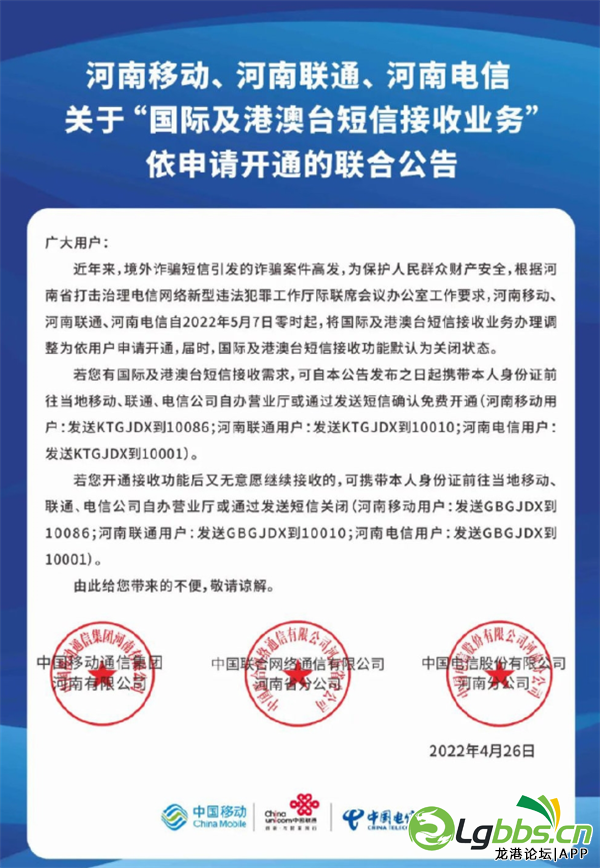 094811hi4oiao0i01mnim6.png