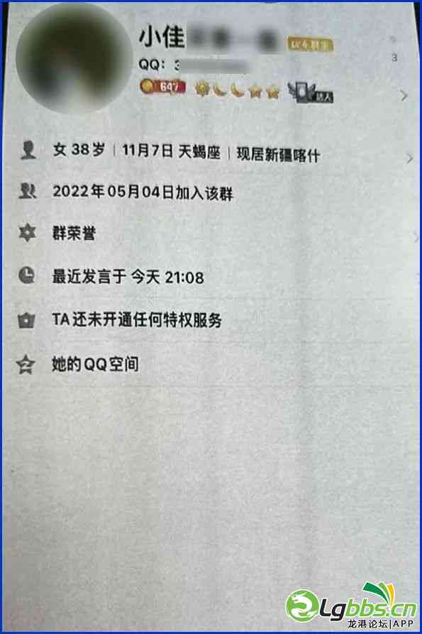 103110v5m218o6xu0t35jj.jpeg