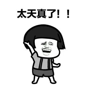 103430fxpza9omoafat8ao.jpeg