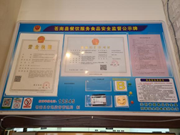 102715nirw7988820w8iwy.png