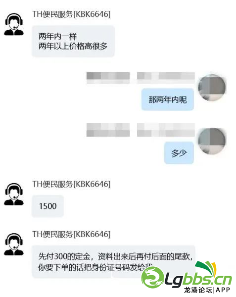 100014k3cppodcopnlfpl8.png