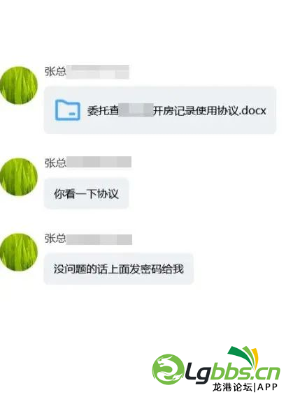 100014sho6s0e5zuypuowx.png