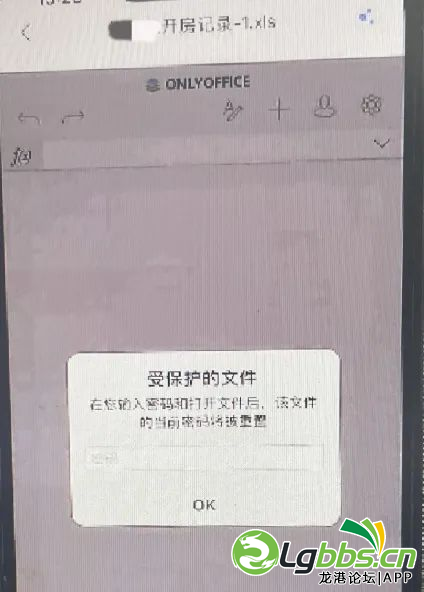 100014wglhre652t55djmb.png