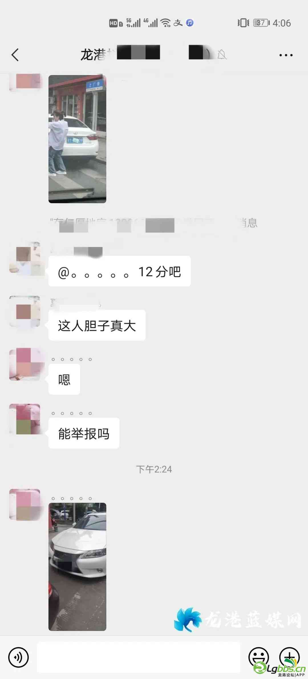 100431cczaj3eo29qz6oe3.jpeg