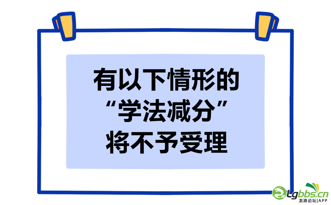 100754bmsssklirtlhc0vm.png