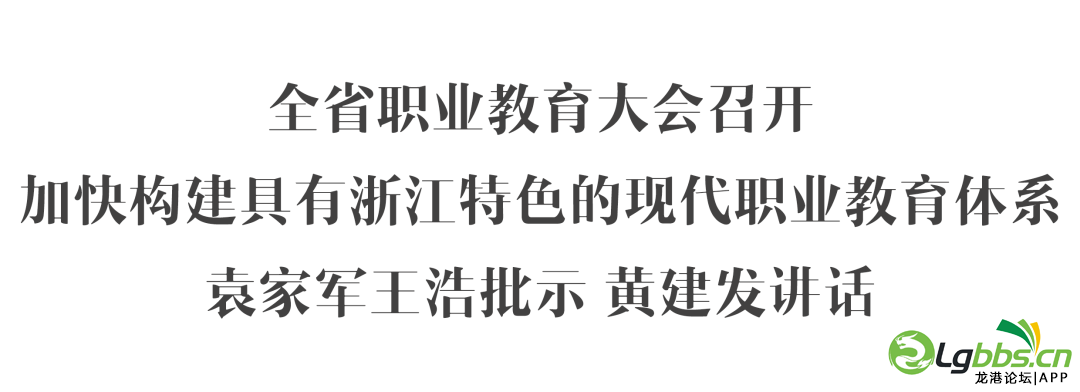 201324tl22b8j2abbcjl28.png