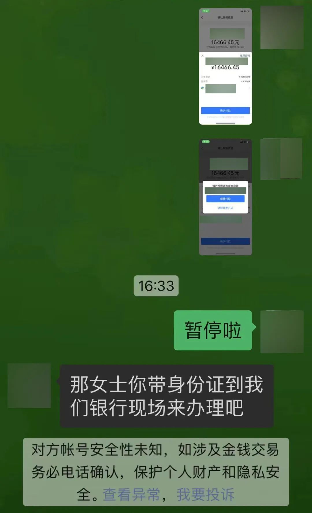 090445fnjsjhqad6726hgn.jpeg
