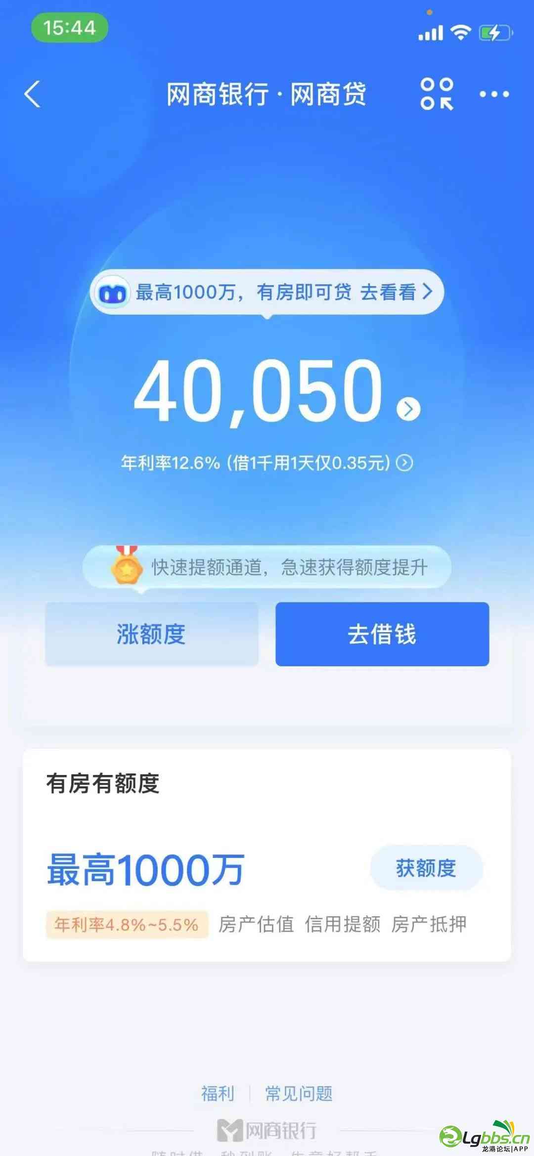 090445jos6bq2bczhoahb0.jpeg