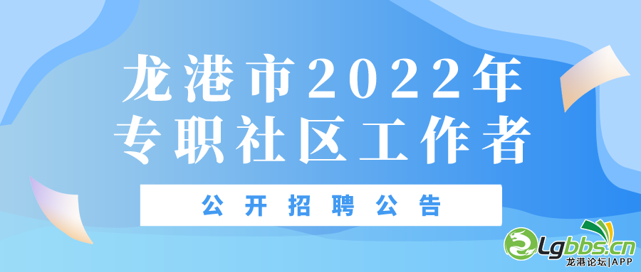 090837fdvaxryjara81d3a.png