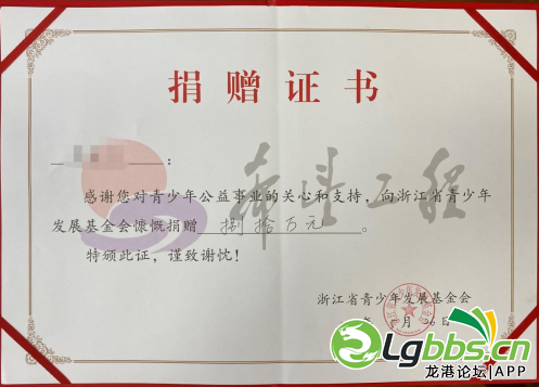 185256thz989c8jyzs2hji.png