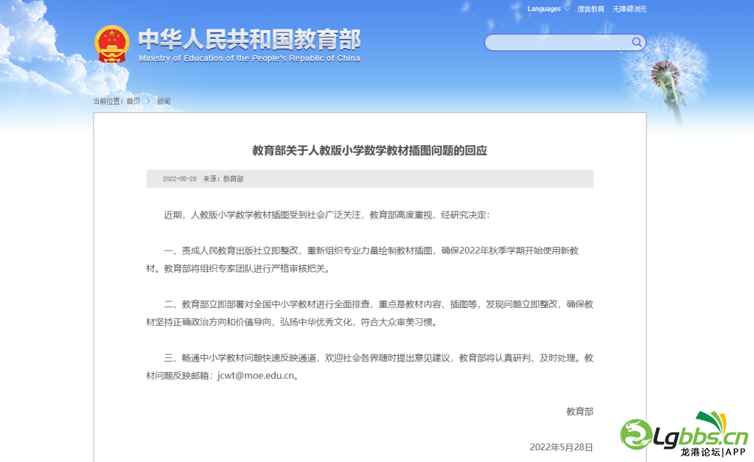 095556kfa9sg2g292ydyf8.png