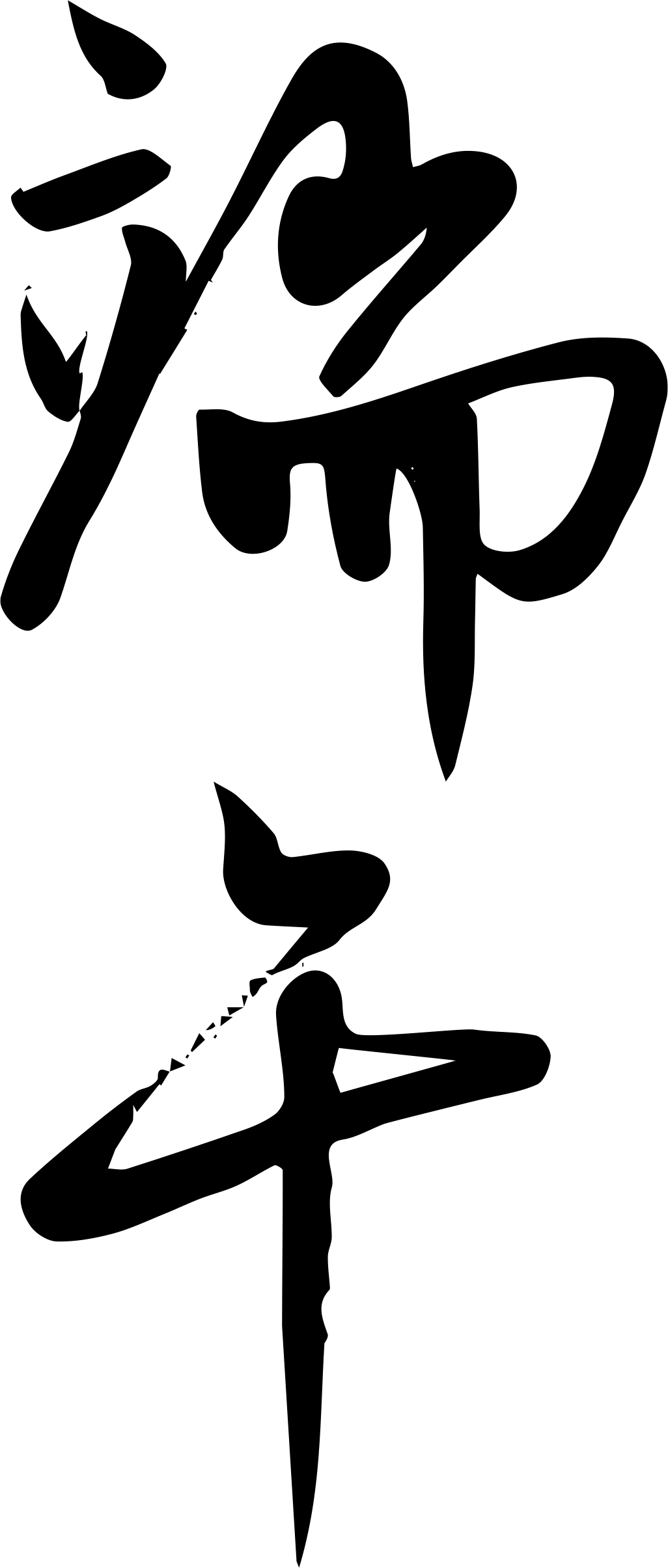 094142s4s68r1lb2mhhvsg.png