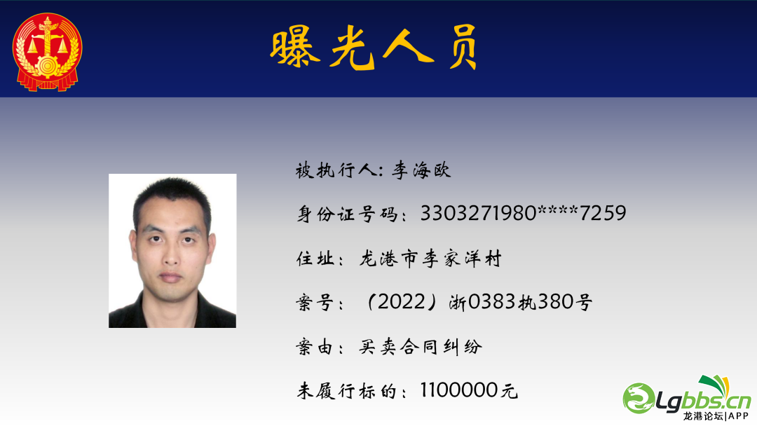 140044tghhnb2zg1egh6em.png