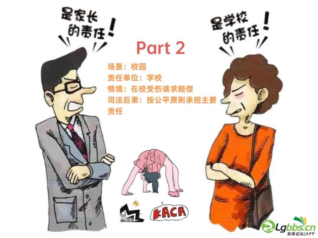 094730ip2ccwp7uwipzif0.jpeg