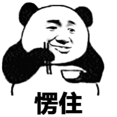 095610y1ejojkjbn5ujz4s.gif