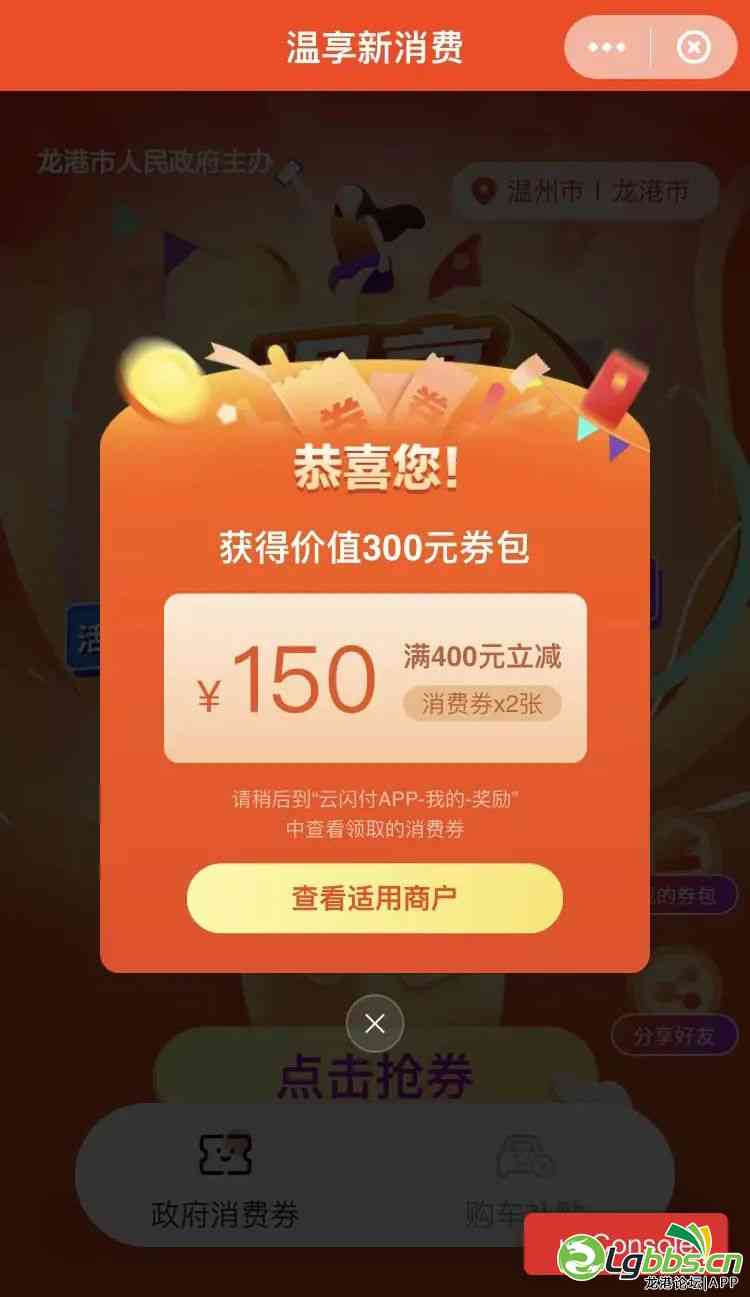 211455h8o3ebybo0wblb0m.jpeg