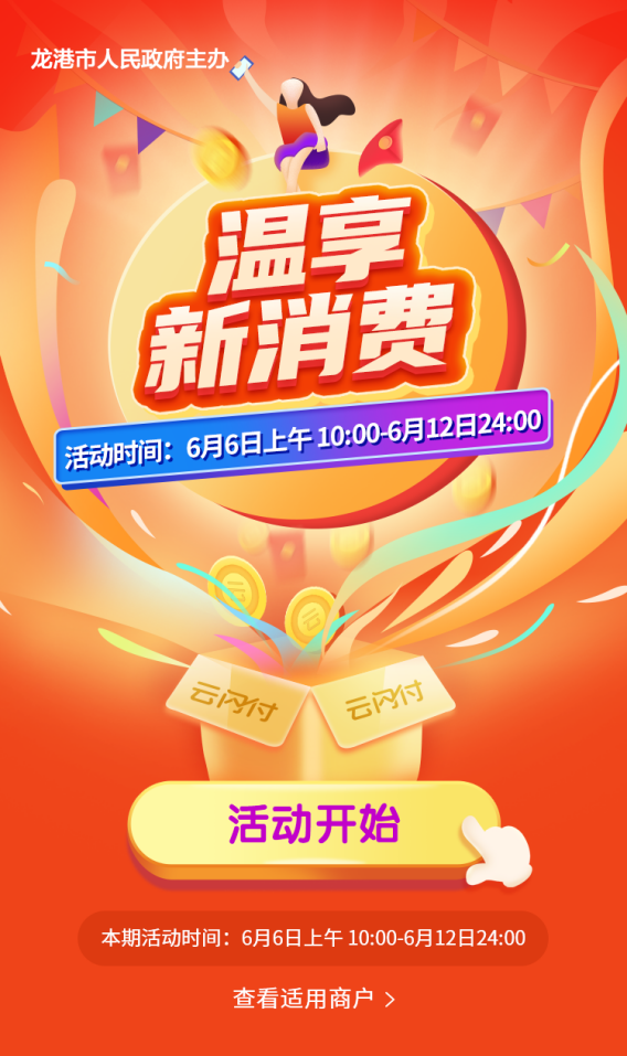 211455niwgnl4itm07nngk.png