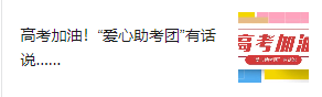 113351jjbjdeebnodbh017.png