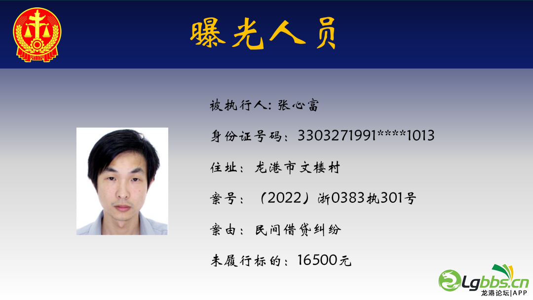 113735cut9ttk3zngpgd9m.png