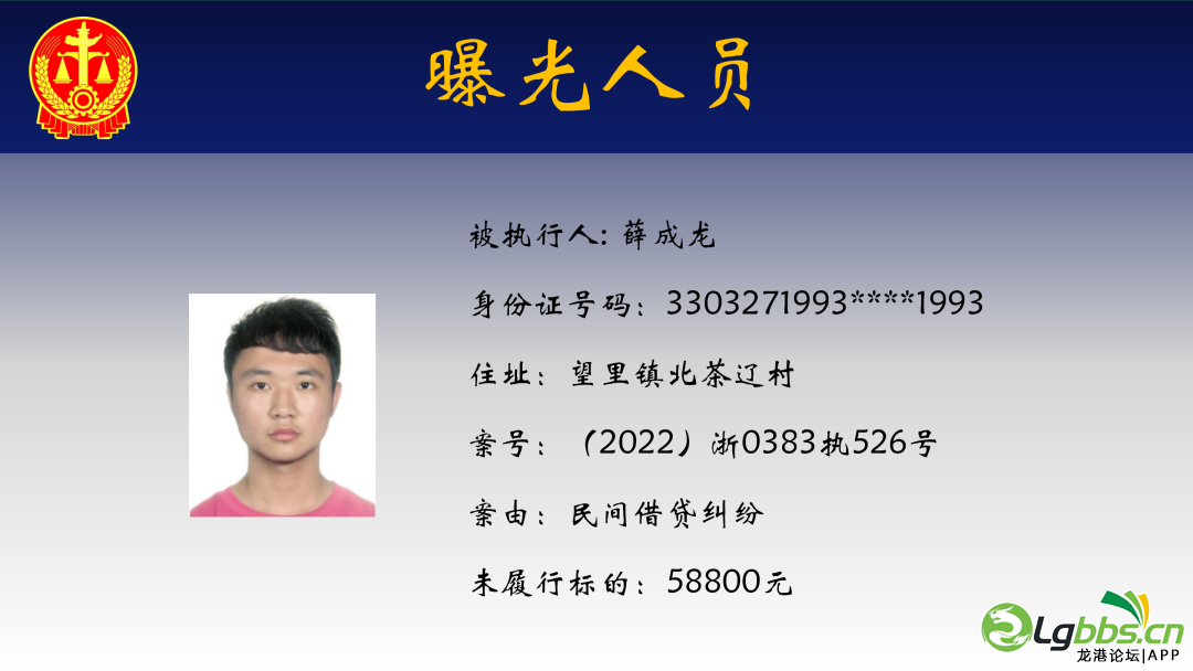 113735tlnb5950yb69km6m.png
