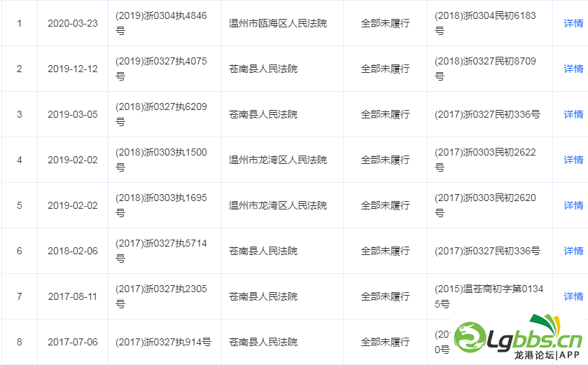 131839ecofm6wz6fkihjz6.png