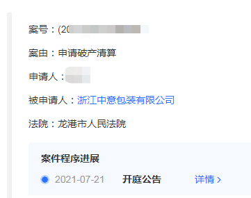 131839prr5looqo1onqize.png