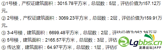 131839tlilg2qrqeppsozr.png