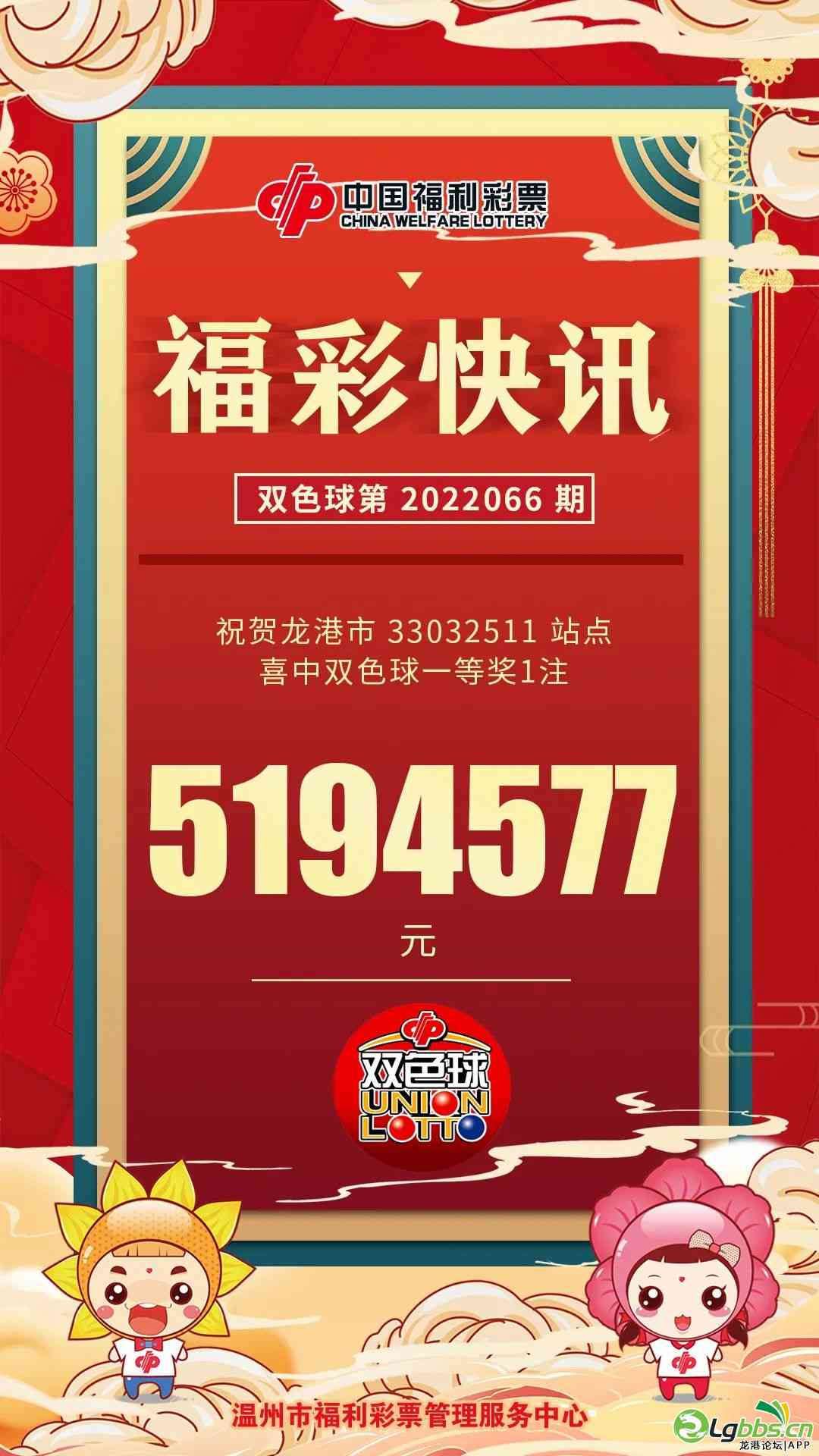 134552tszxxe2772fswwu4.jpeg