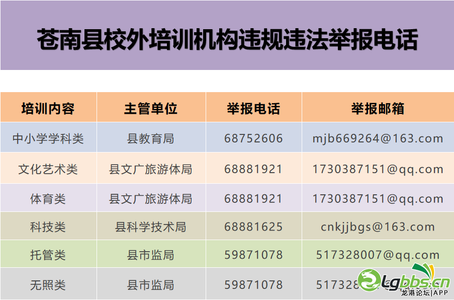 110505x71zid7hi6afqiva.png