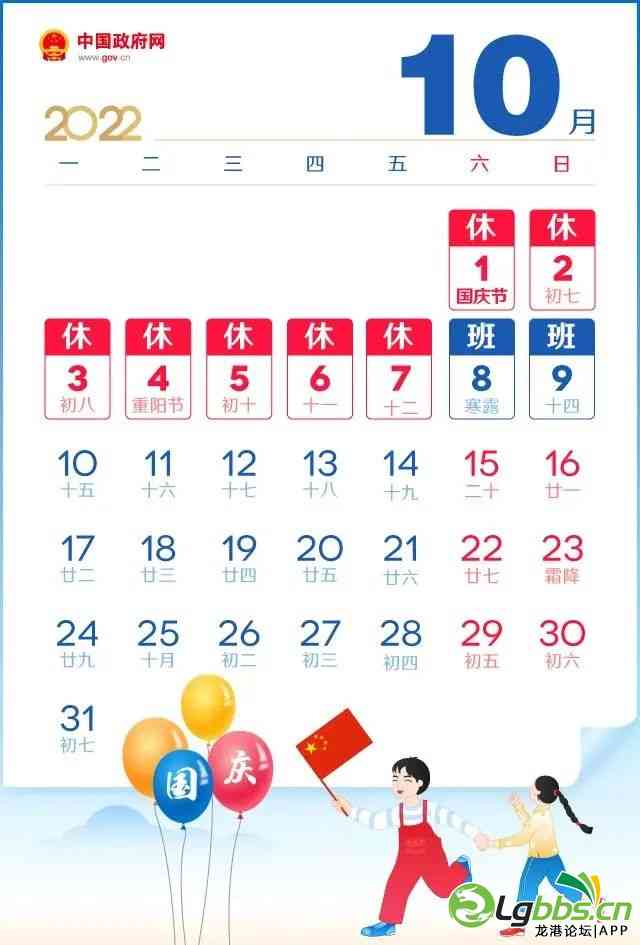 123651djnz2b2xz2vn2bn8.jpeg