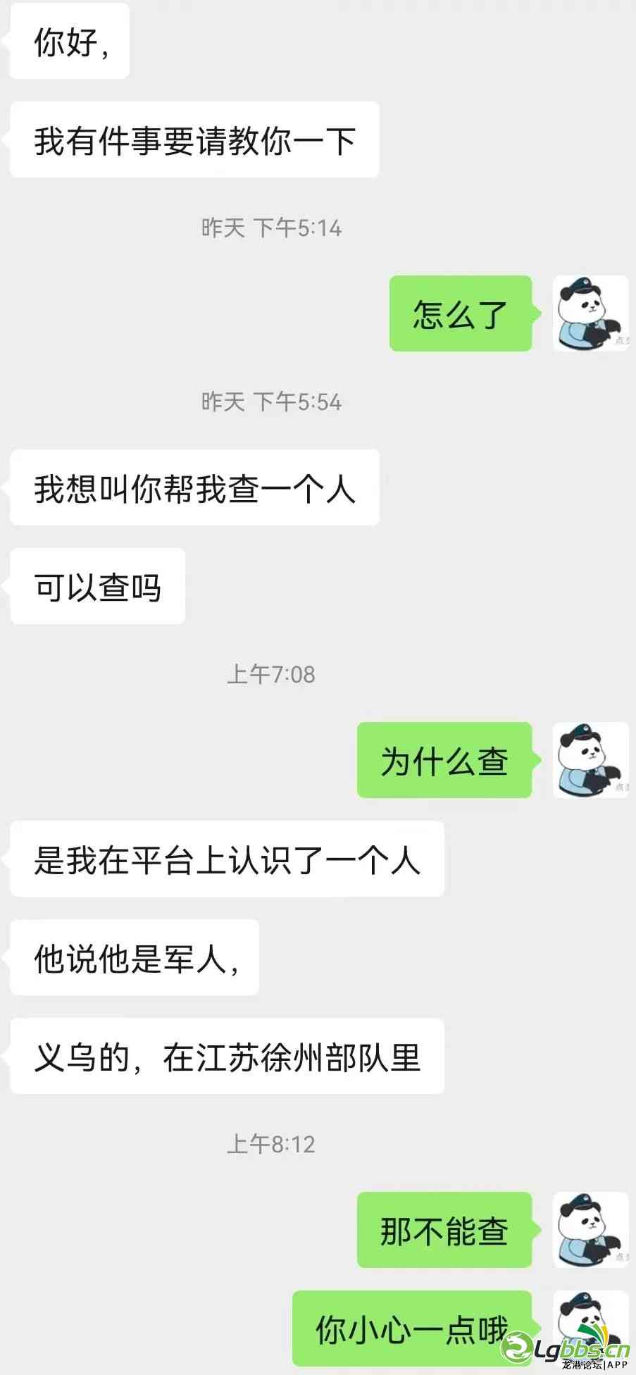 124344i6hh8y8qxqod28vy.jpeg