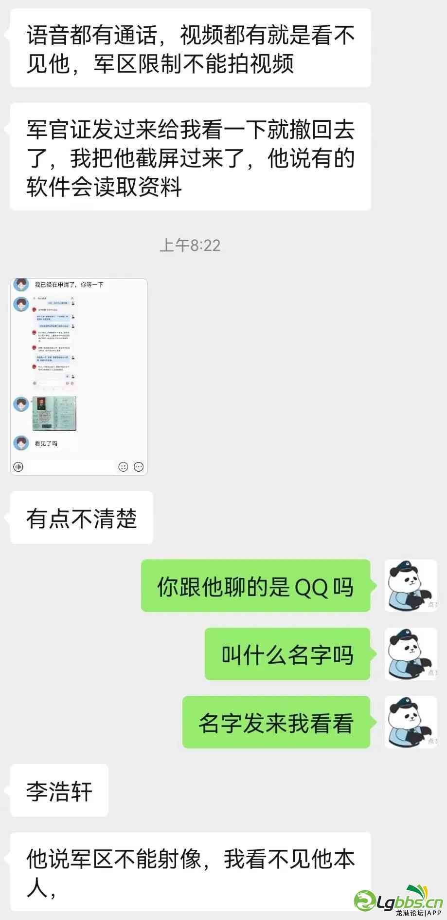 124344m7ckhcj2qqq9fgnf.jpeg
