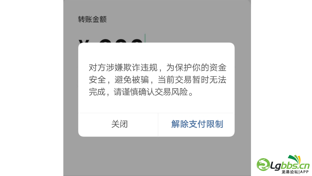 115607vgnf220yyien1enn.png