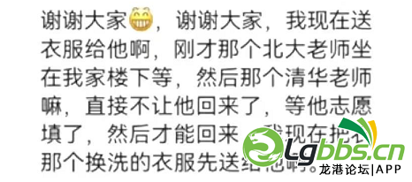 115659eppzcoo3oorkprcd.png