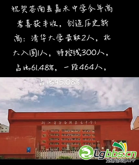 124942p7ohynyhmeydyelr.png